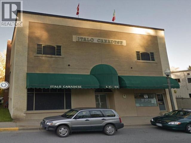 419 Rossland Avenue, Trail, British Columbia  V1R 3N1 - Photo 1 - 10376639