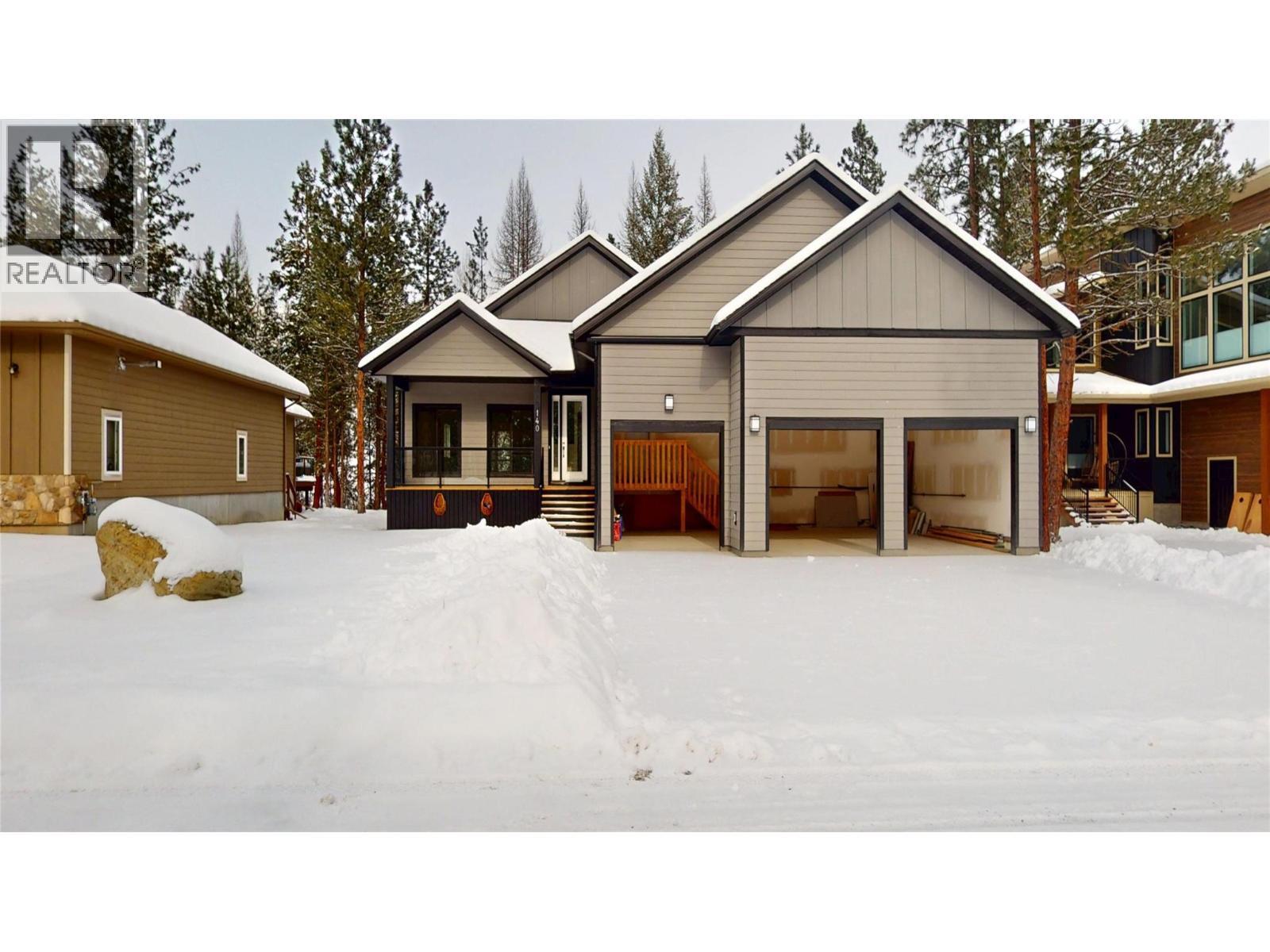 140 River Drive, Cranbrook, British Columbia  V1C 0C6 - Photo 2 - 10376605