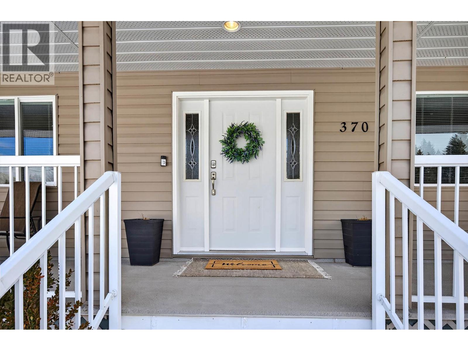 370 Wyndhaven Place, Clearwater, British Columbia  V0E 1N1 - Photo 51 - 10374509