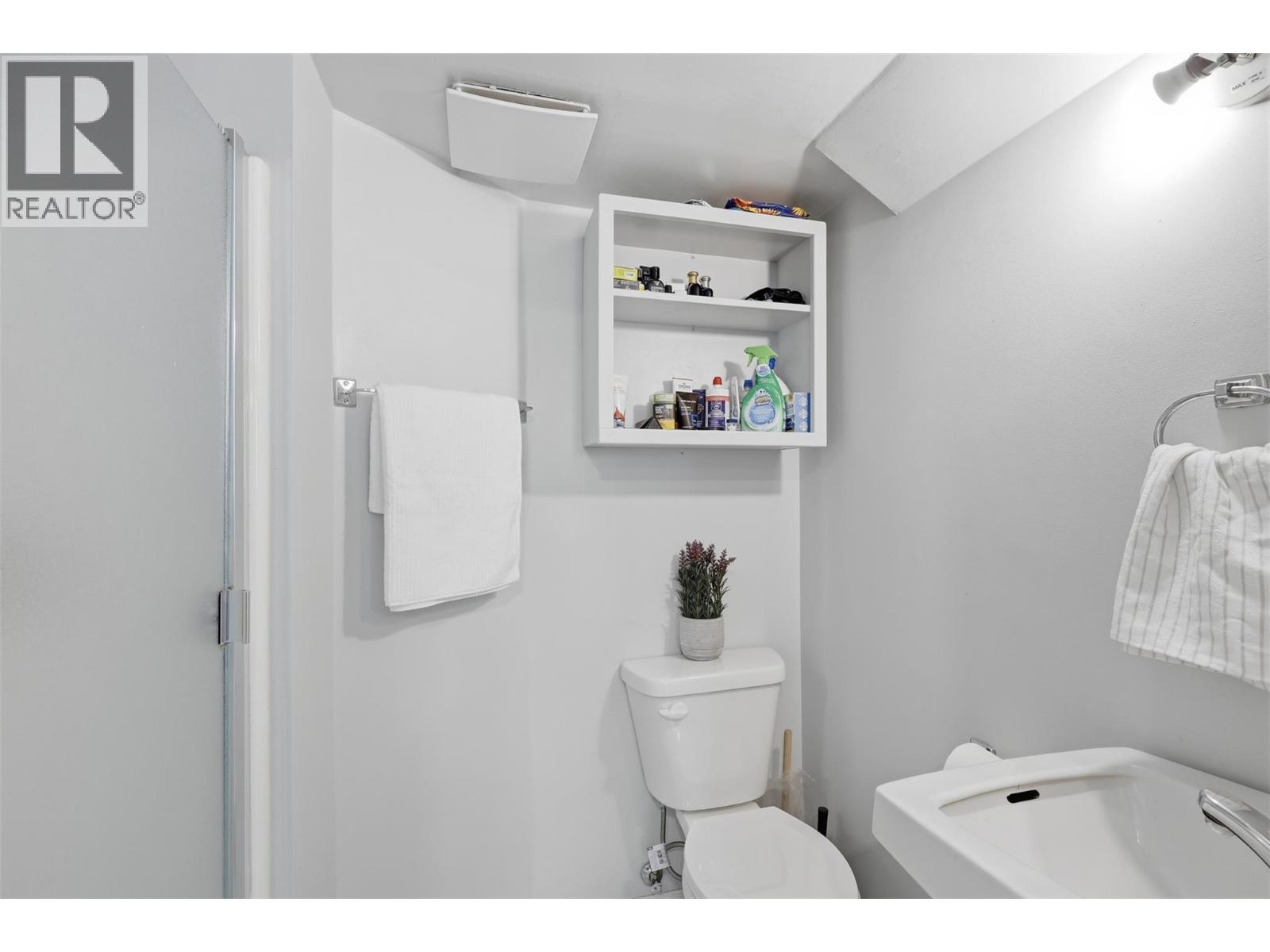 1850 Fleetwood Avenue, Kamloops, British Columbia  V2B 4S1 - Photo 24 - 10376685