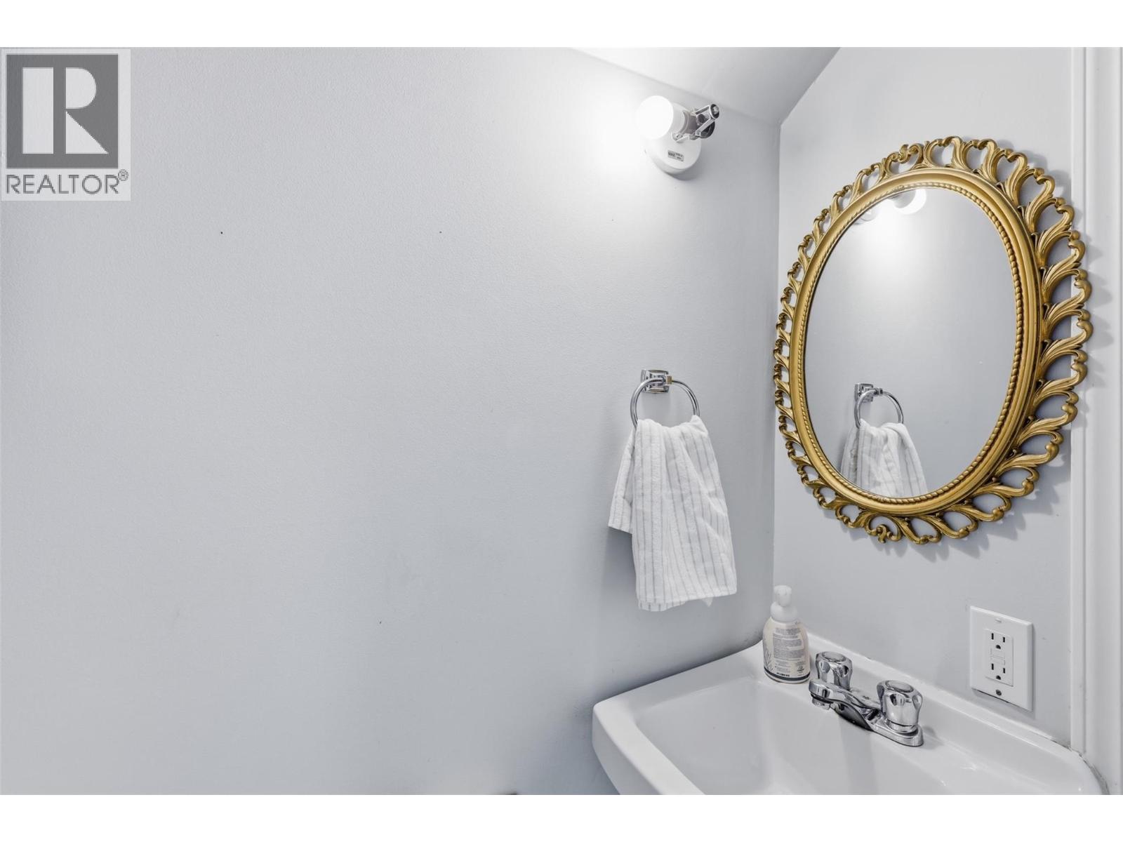 1850 Fleetwood Avenue, Kamloops, British Columbia  V2B 4S1 - Photo 25 - 10376685