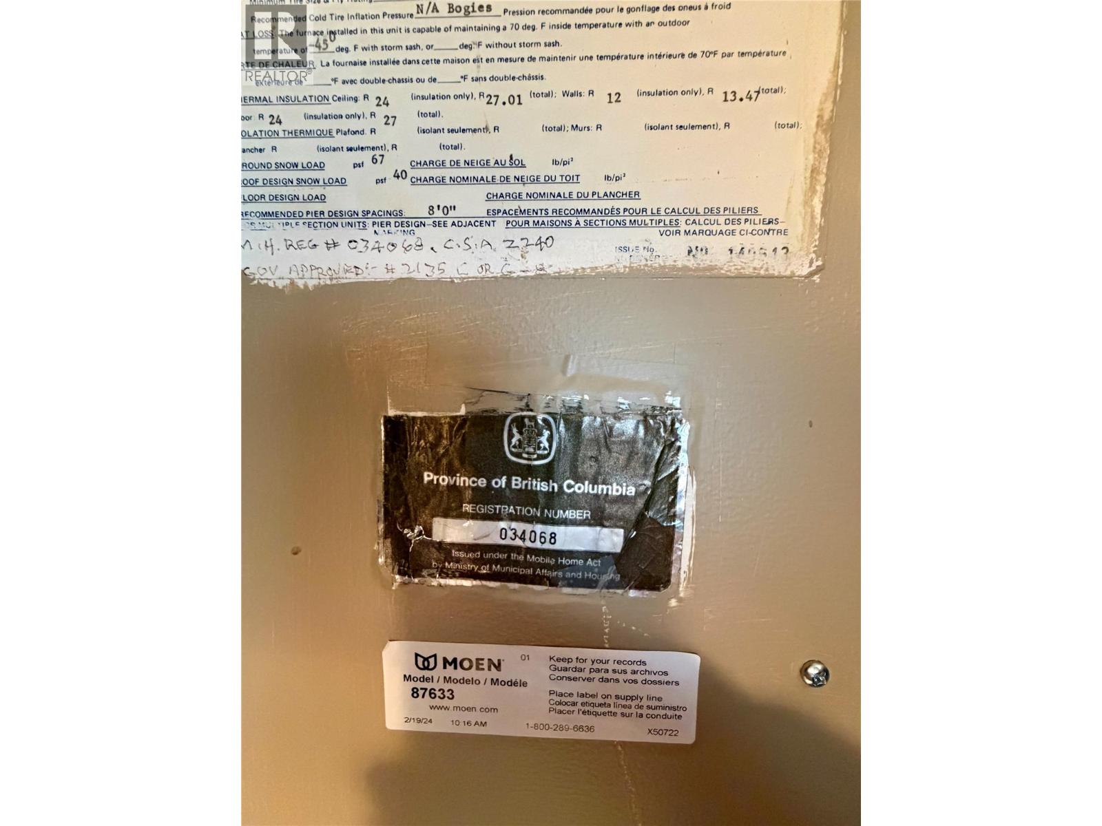 469 Main Street Unit# 17, Sicamous, British Columbia  V0E 2V0 - Photo 23 - 10376681