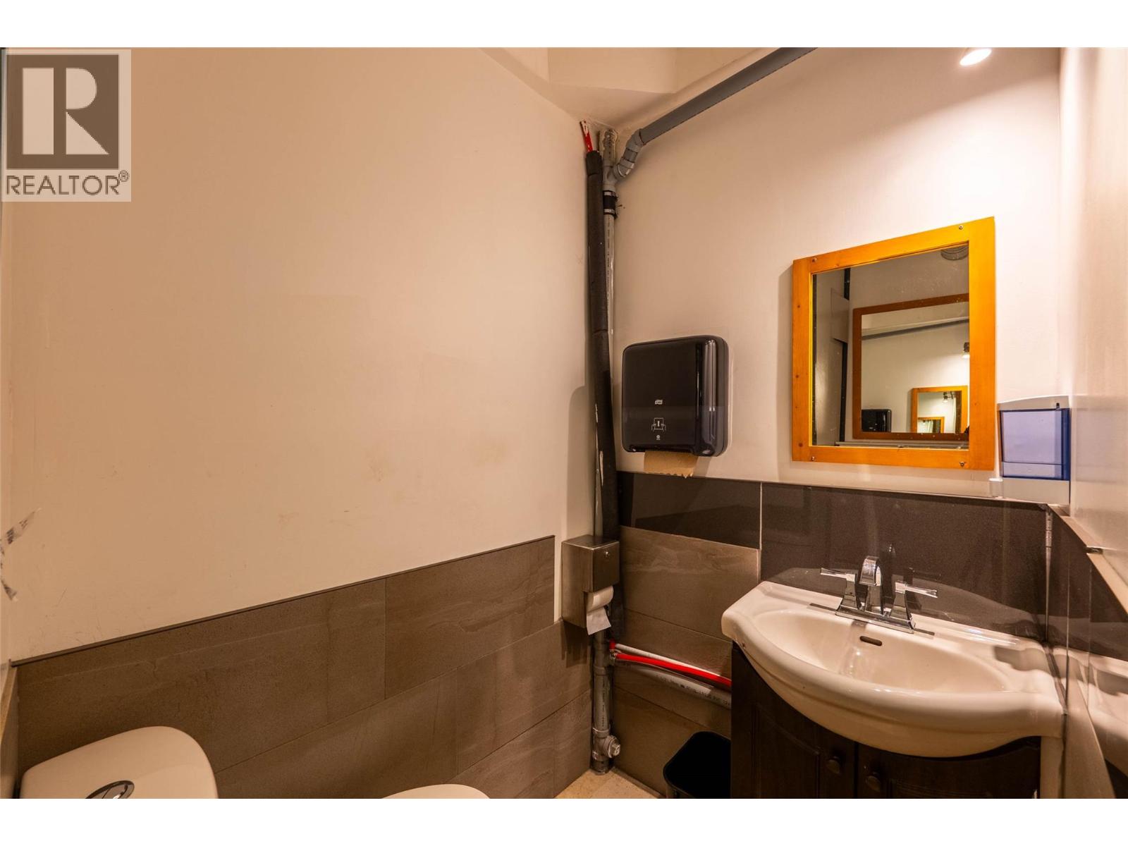 512 Hendryx Street, Nelson, British Columbia  V1L 2A8 - Photo 20 - 10376940