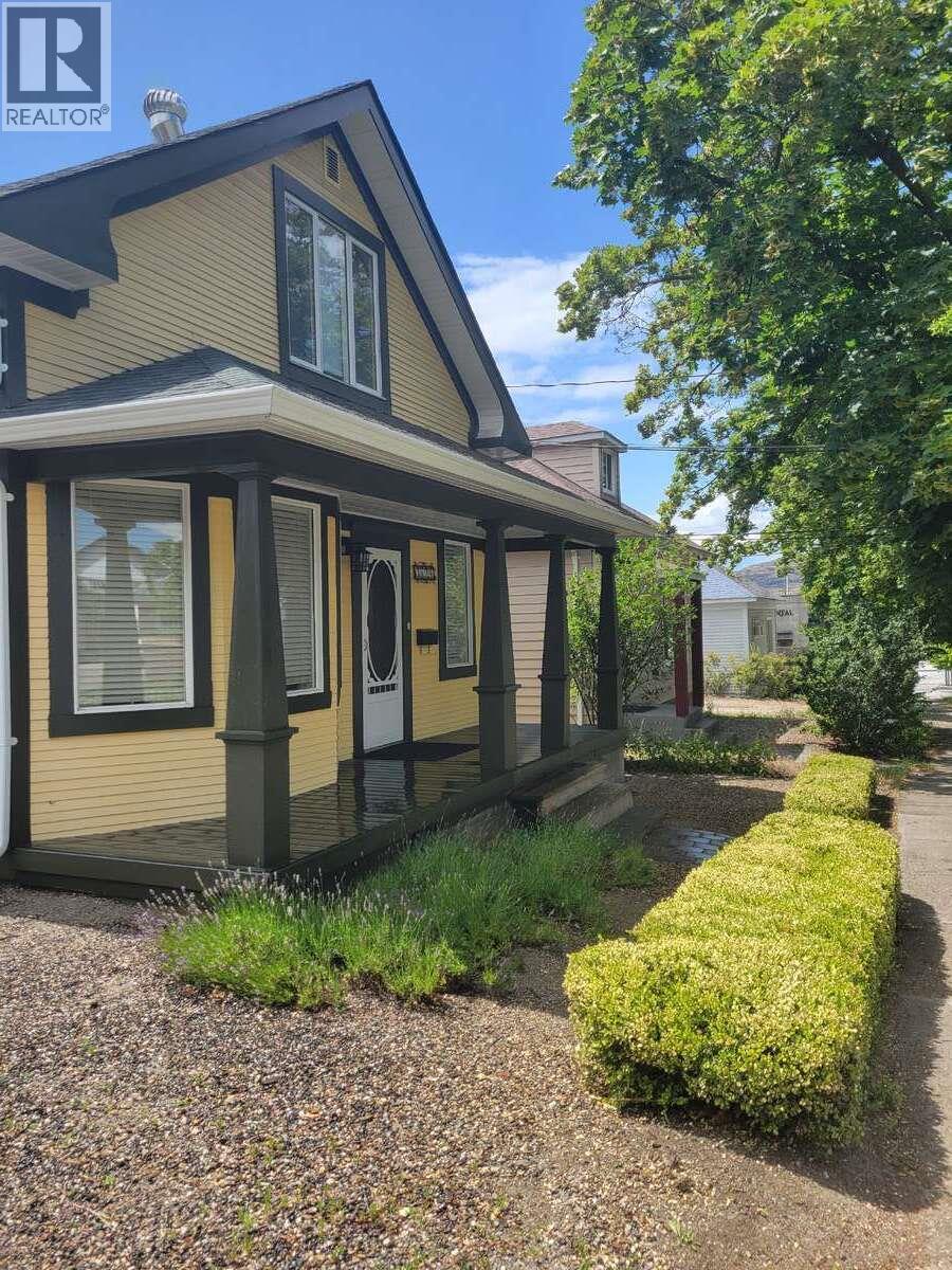 2600 37 Avenue, Vernon, British Columbia  V1T 2X4 - Photo 5 - 10376969