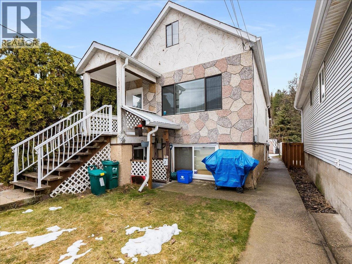 1867 Fifth Avenue, Trail, British Columbia  V1R 2G1 - Photo 45 - 10376905