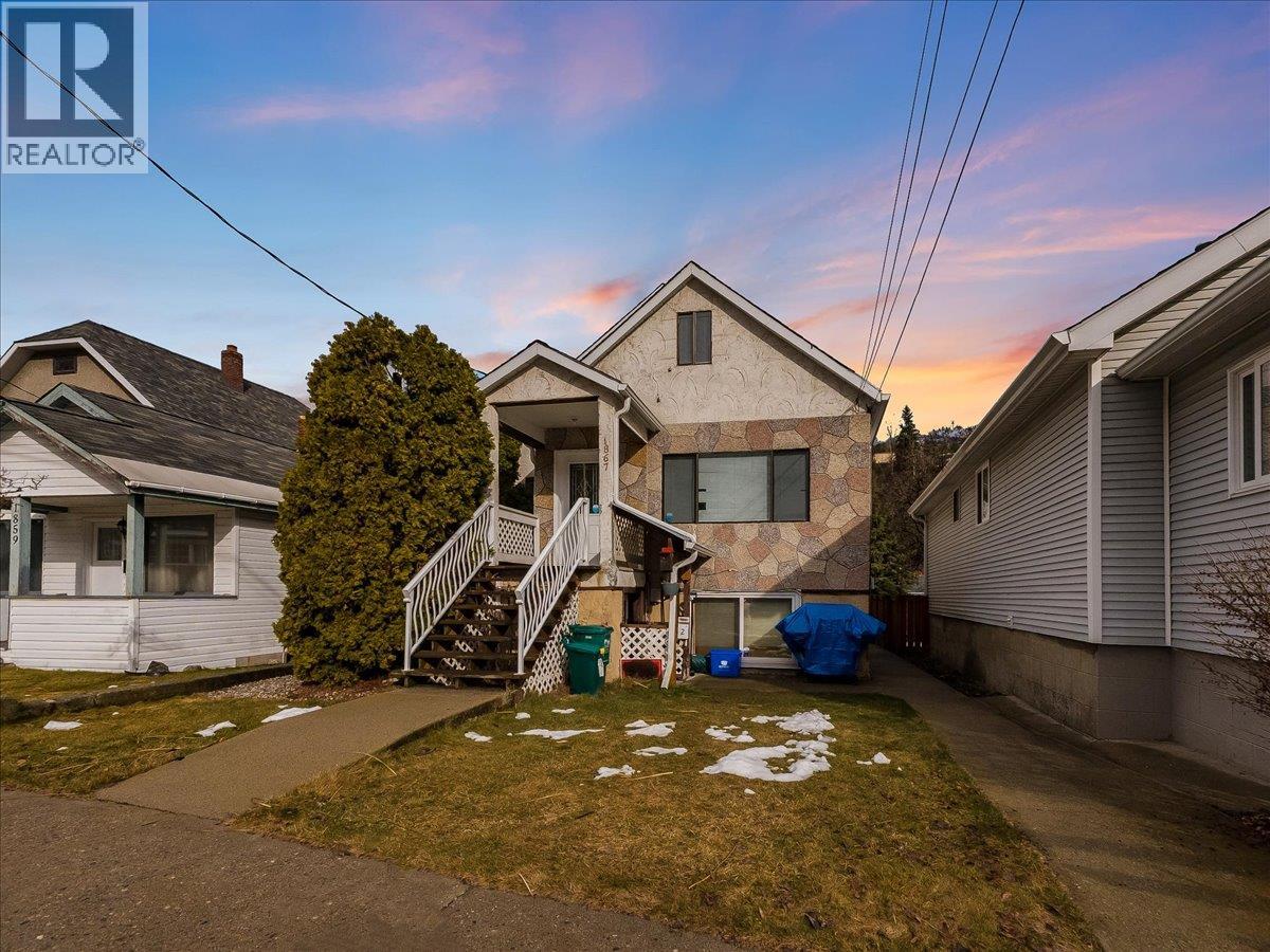 1867 Fifth Avenue, Trail, British Columbia  V1R 2G1 - Photo 6 - 10376905