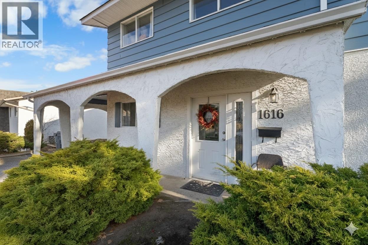 1616 Hillcrest Avenue, Kamloops, British Columbia  V2B 7P8 - Photo 2 - 10376899