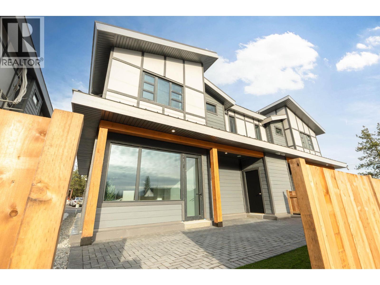 3210 Salmon Road Unit# 7, West Kelowna, British Columbia  V4T 1A7 - Photo 27 - 10377252