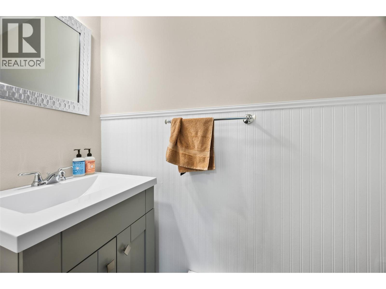 145 Nicola Street Unit# 14, Kamloops, British Columbia  V2C 2P2 - Photo 22 - 10377234