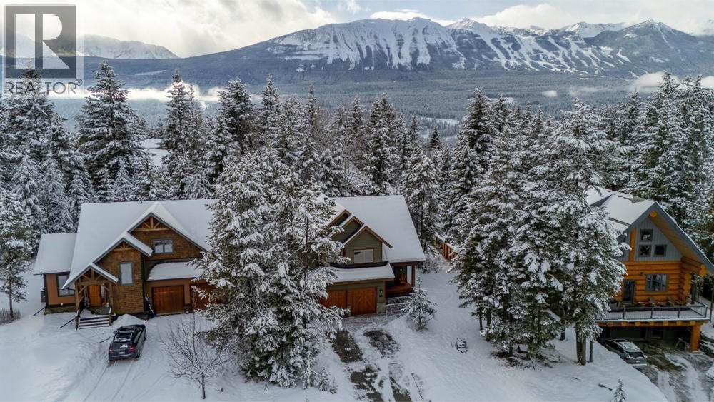 1417 Granite Drive, Golden, British Columbia  V0A 1H3 - Photo 34 - 10377381