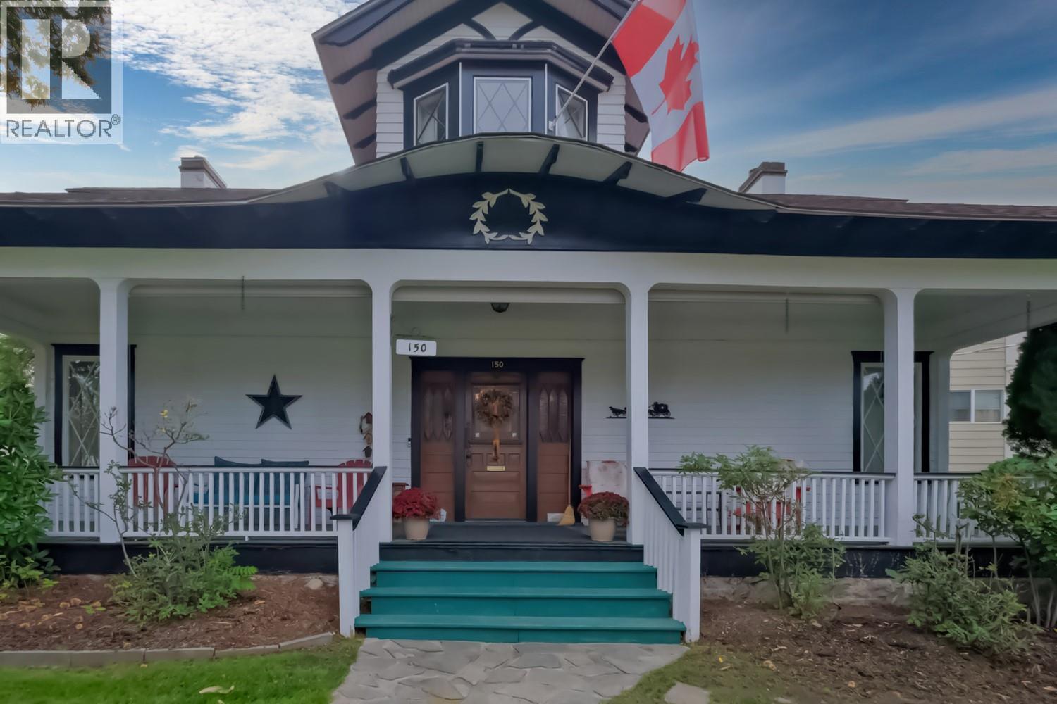 150 Edmonton Avenue, Penticton, British Columbia  V2A 2G8 - Photo 2 - 10377609