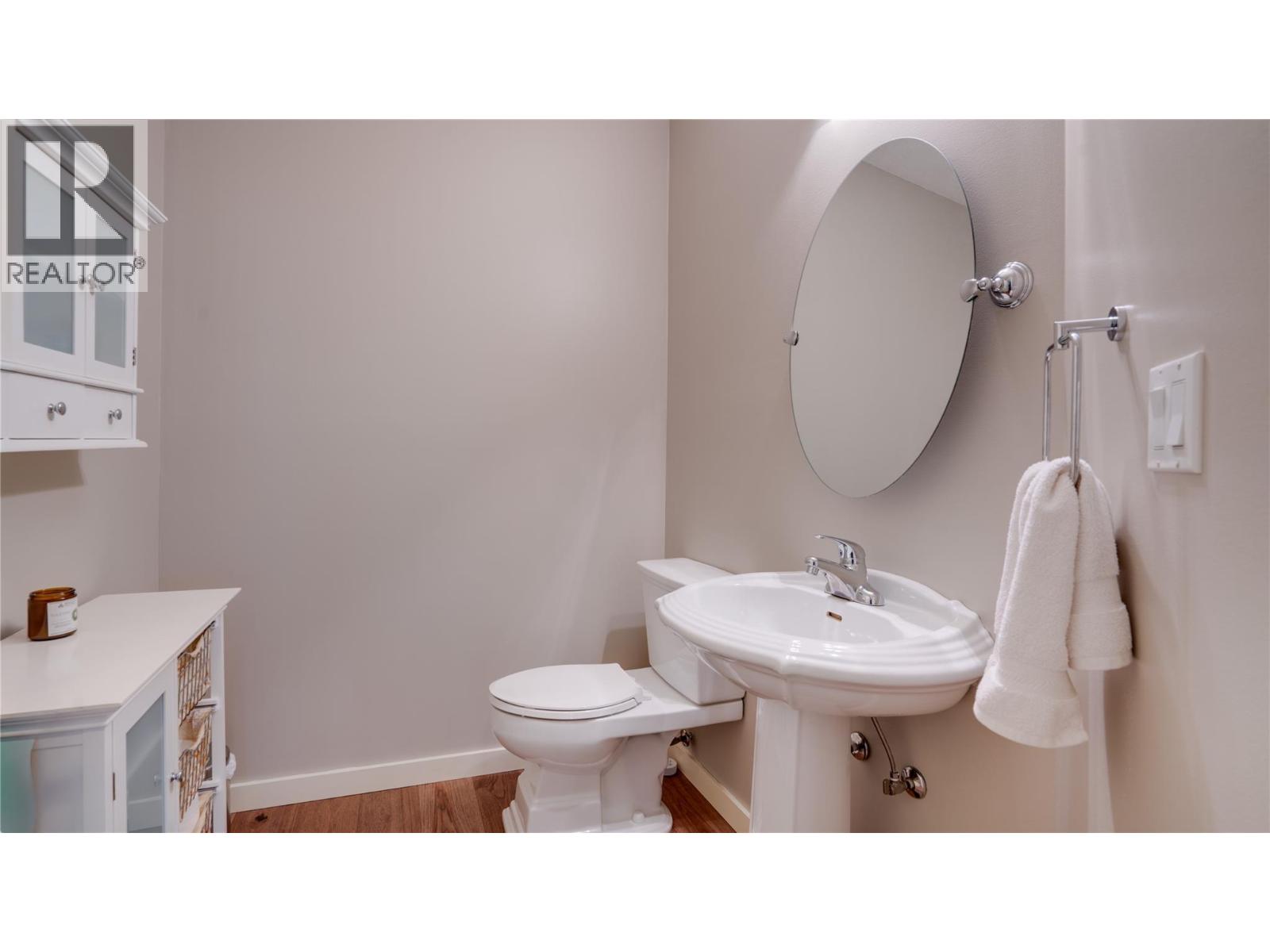 2233 Helgason Drive, Westbank, British Columbia  V4T 2W9 - Photo 22 - 10375917