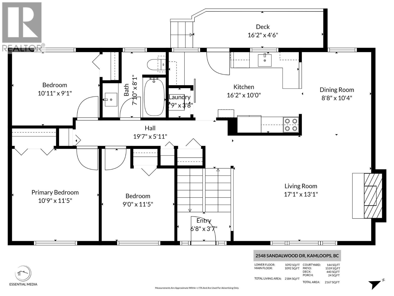2548 Sandalwood Drive, Kamloops, British Columbia  V2B 6V4 - Photo 76 - 10377607