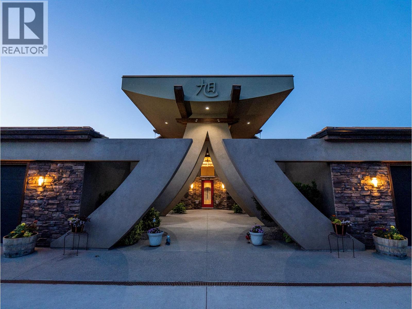 17949 87th Street, Osoyoos, British Columbia  V0H 1V2 - Photo 2 - 10374075