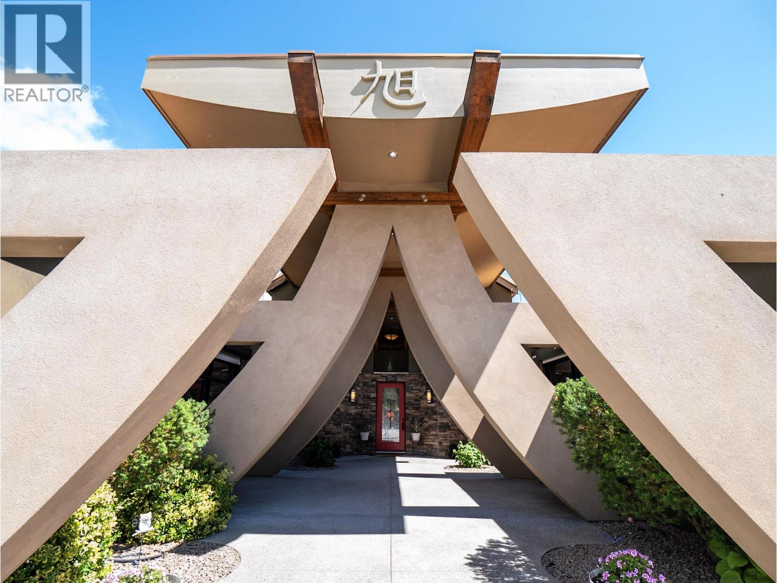 17949 87th Street, Osoyoos, British Columbia  V0H 1V2 - Photo 30 - 10374075