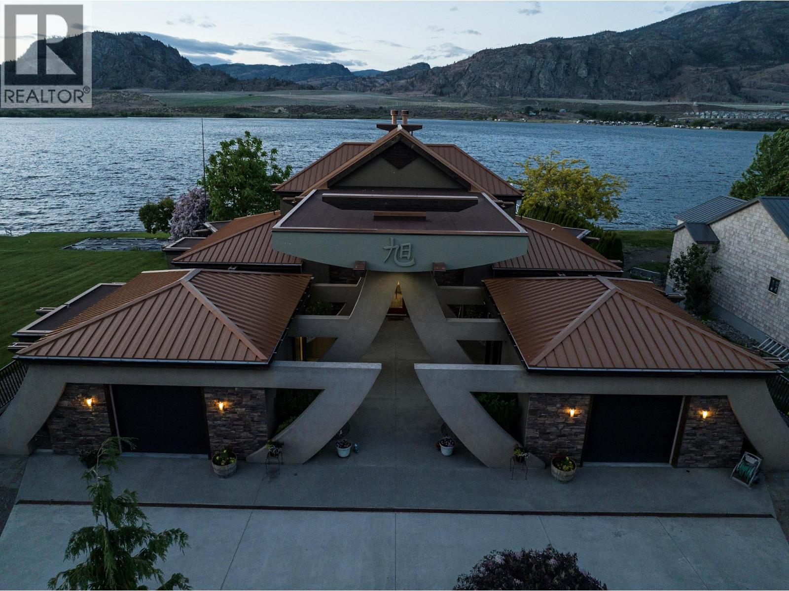 17949 87th Street, Osoyoos, British Columbia  V0H 1V2 - Photo 8 - 10374075