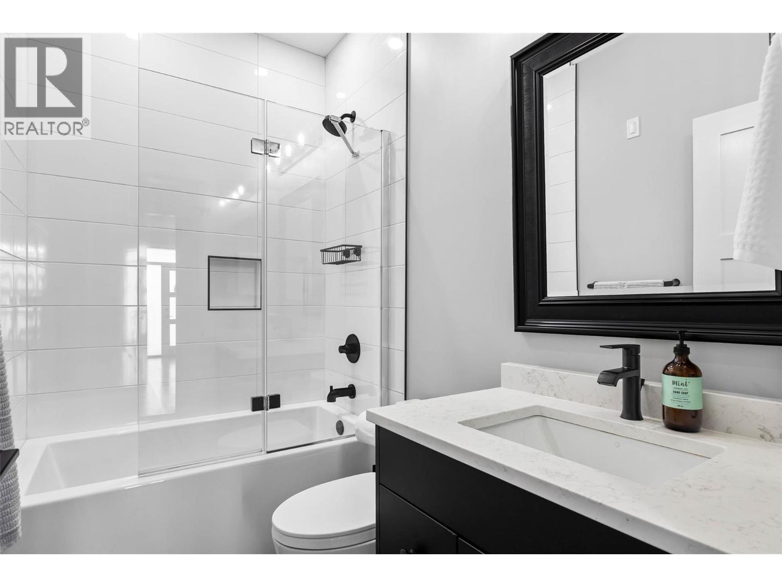 161 Rue Cheval Noir, Kamloops, British Columbia  V1S 0B3 - Photo 43 - 10377669