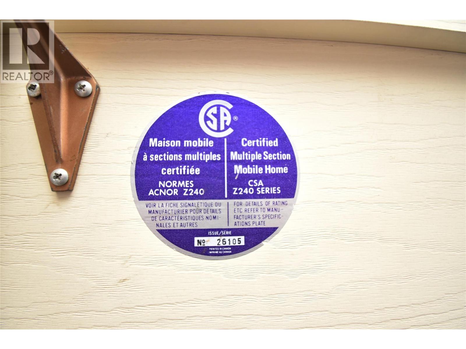 578 Guildford Court, Coldstream, British Columbia  V1B 2E3 - Photo 76 - 10377210