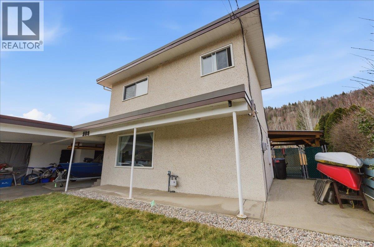 258 2nd Avenue, Trail, British Columbia  V1R 2Y8 - Photo 3 - 10377337