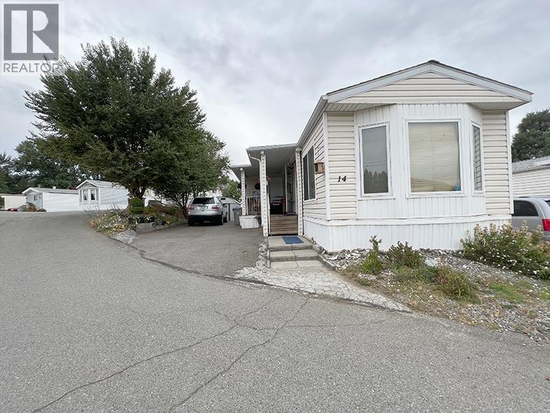 14 Pluto Drive, Kamloops, British Columbia  V2B 1A7 - Photo 16 - 10377759