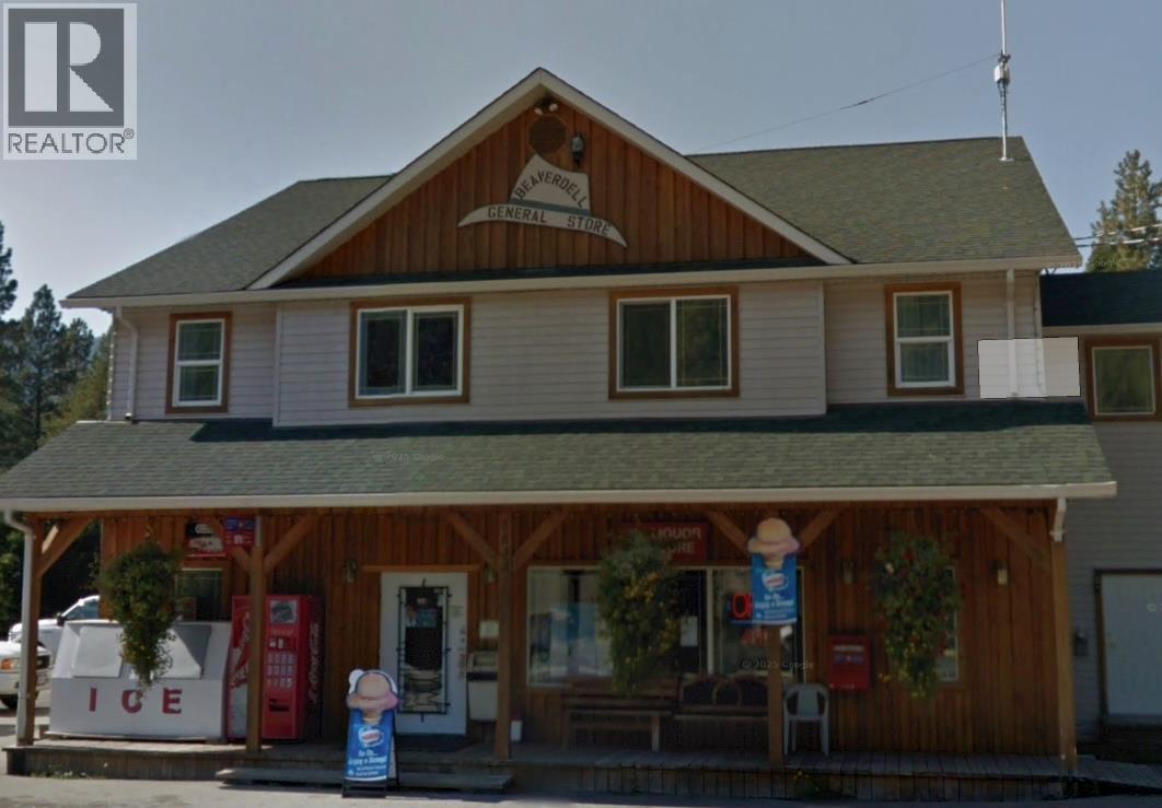 6241 33 Highway, Carmi, British Columbia  V0H 1A0 - Photo 94 - 10378137