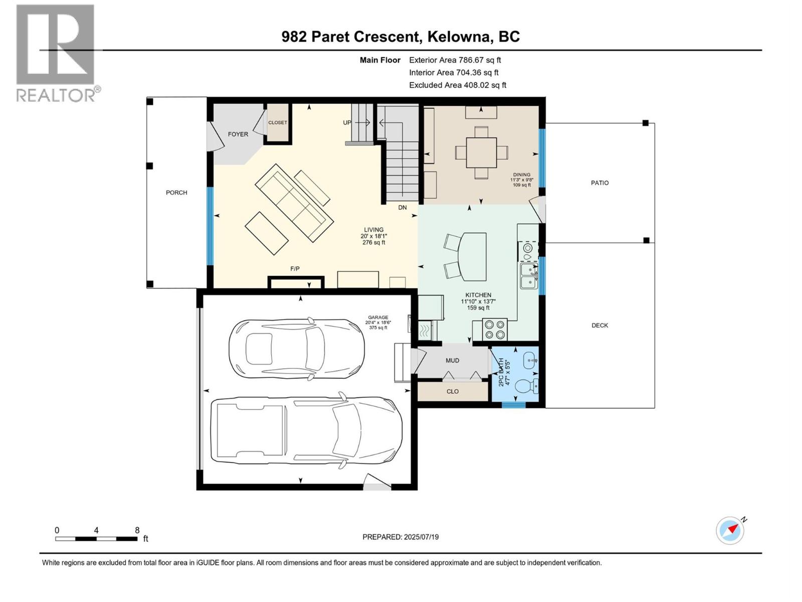 982 Paret Crescent, Kelowna, British Columbia  V1W 4X9 - Photo 60 - 10378185