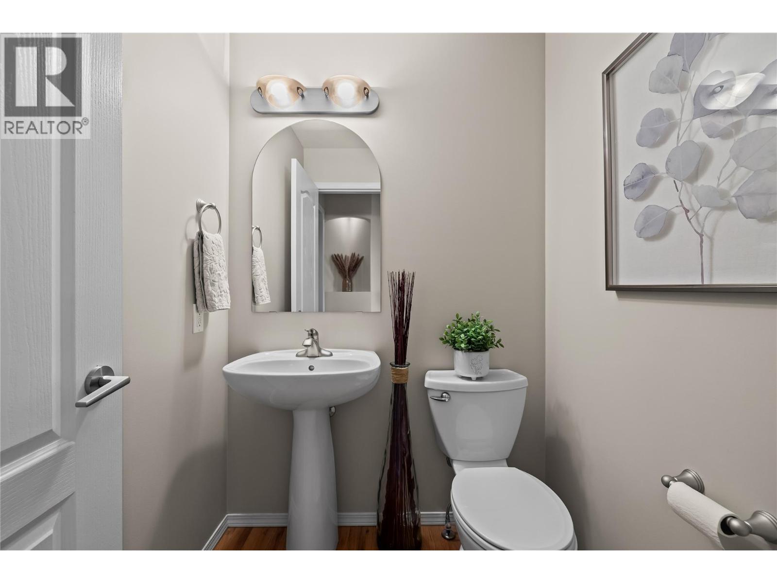 2155 Horizon Drive Unit# 18, West Kelowna, British Columbia  V1Z 3Z8 - Photo 31 - 10377355