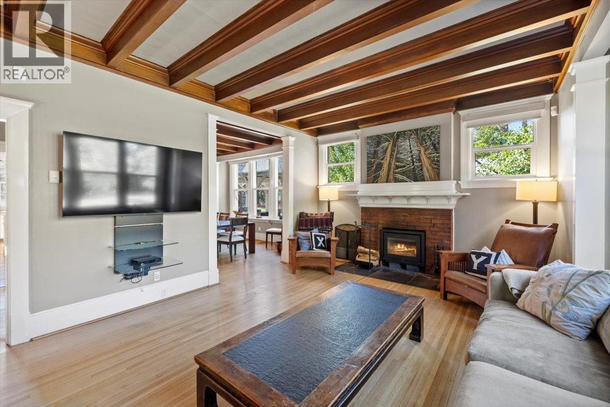 9 Park Crescent, Fernie, British Columbia  V0B 1M0 - Photo 47 - 10378721