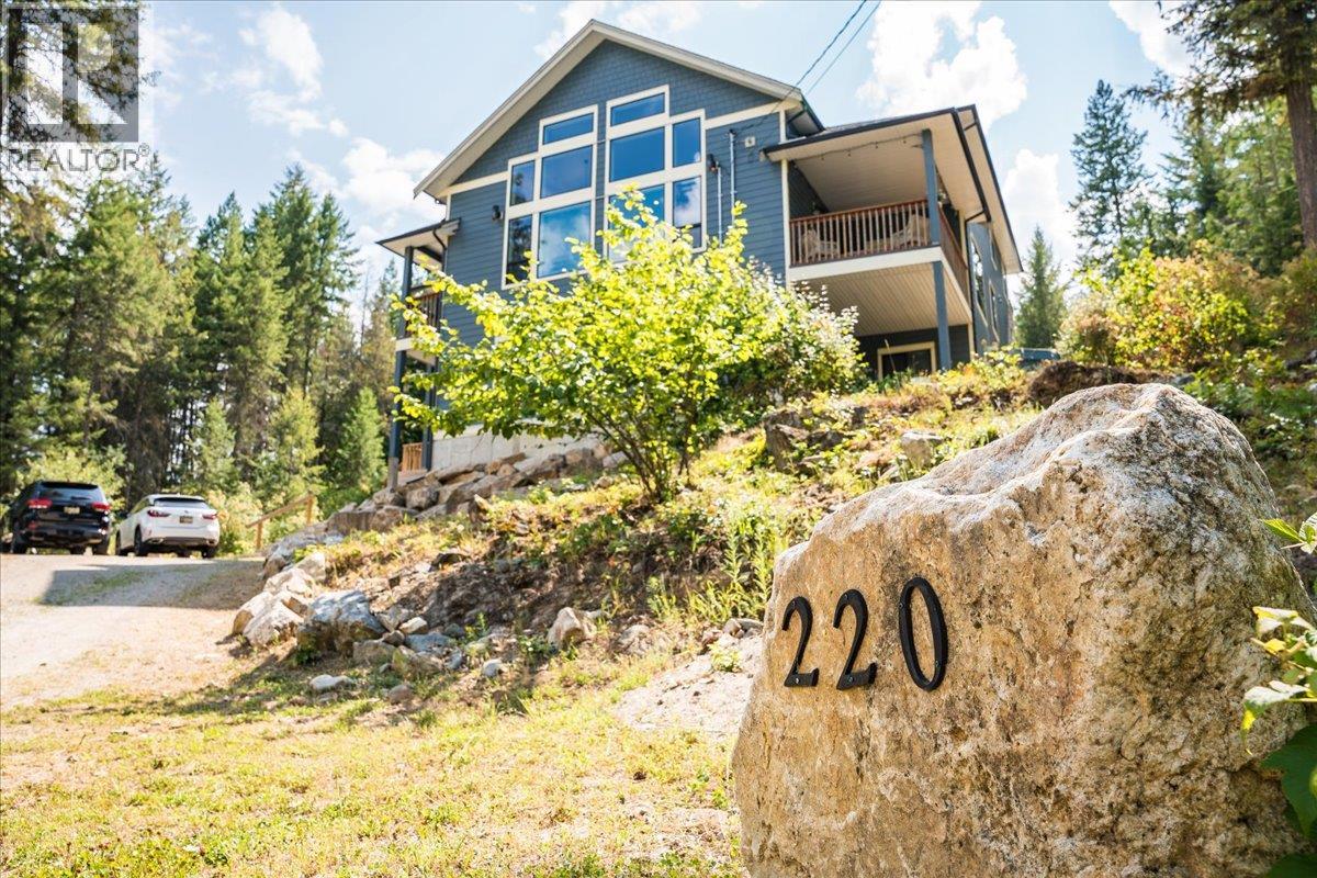 220 Chase Road, Christina Lake, British Columbia  V0H 1E0 - Photo 45 - 10378334
