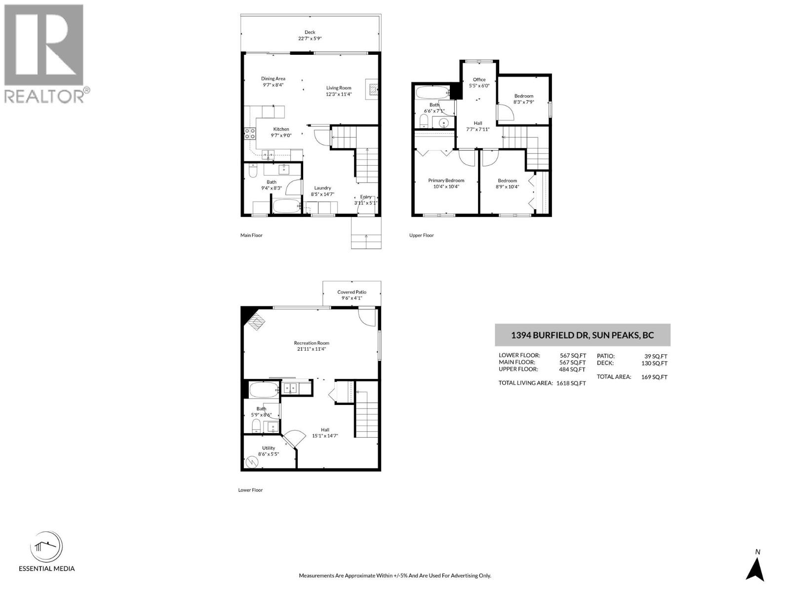 1394 Burfield Drive, Sun Peaks, British Columbia  V0E 5N0 - Photo 24 - 10379316