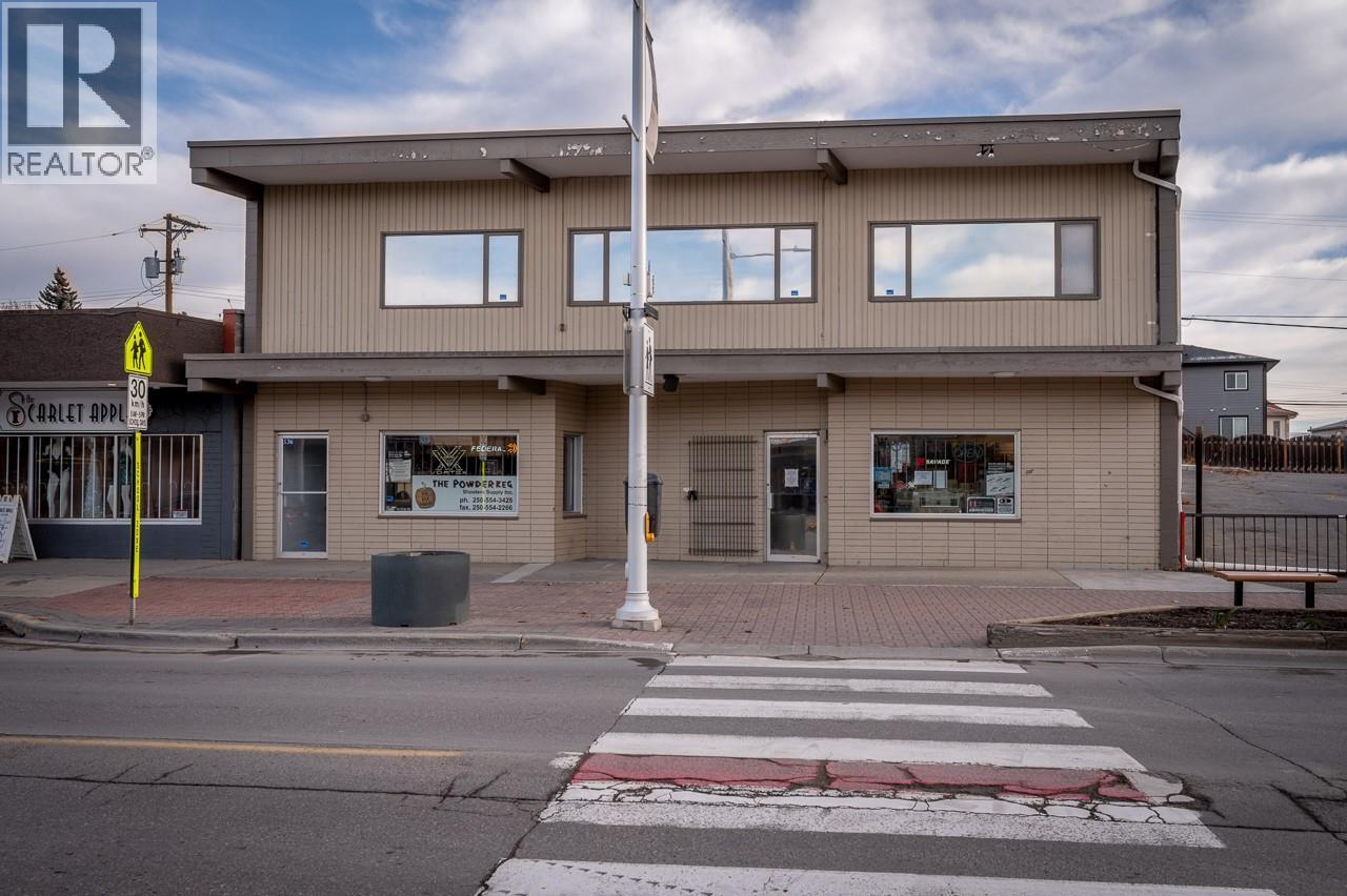 534 Tranquille Road, Kamloops, British Columbia  V2H 1T7 - Photo 10 - 10378997