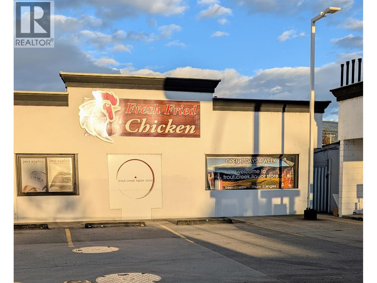 6011 Hwy 97 Highway, Summerland, British Columbia  V0H 1Z9 - Photo 8 - 10378888