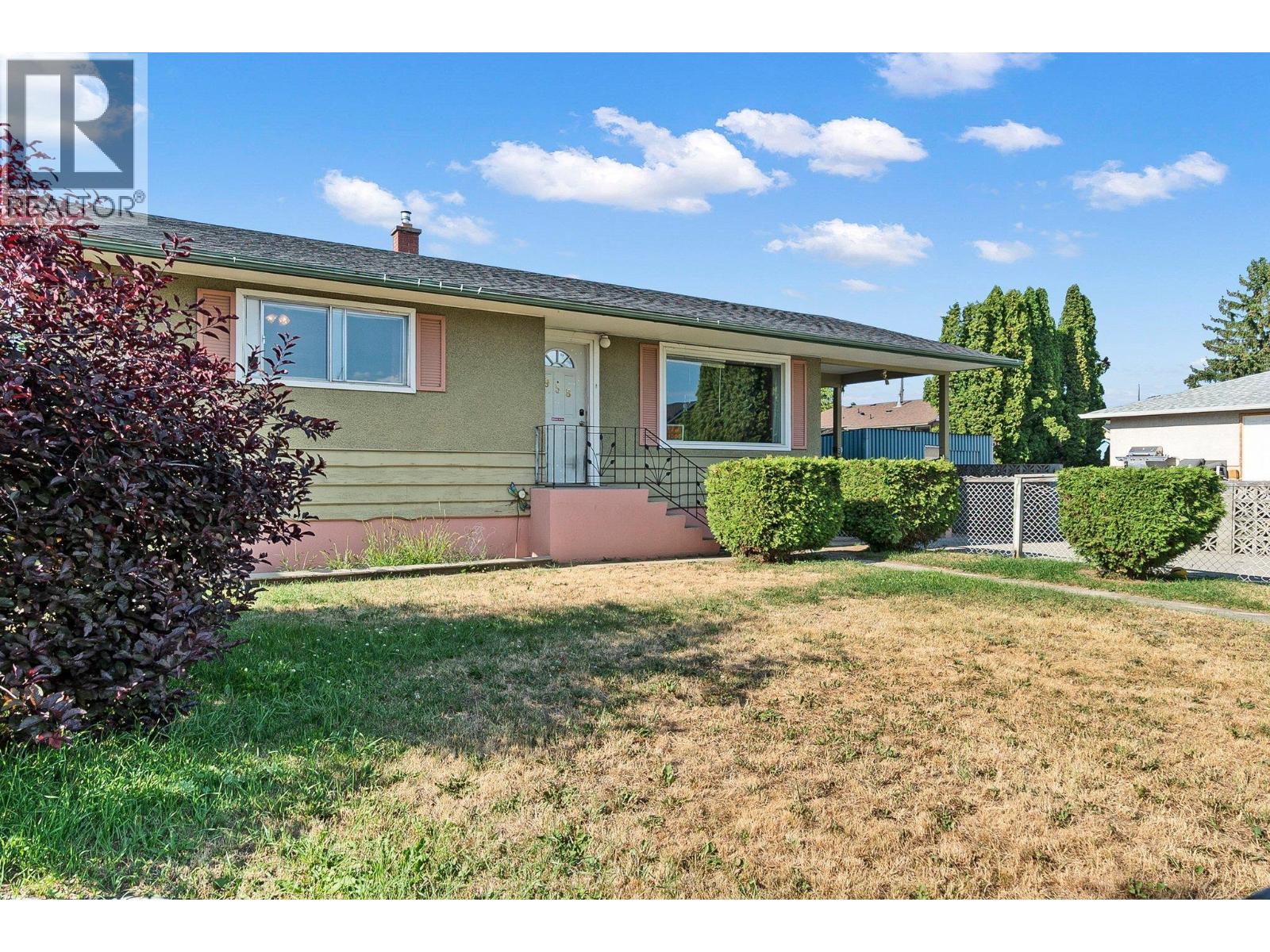 958 Stockwell Avenue, Kelowna, British Columbia  V1Y 6W2 - Photo 5 - 10379447
