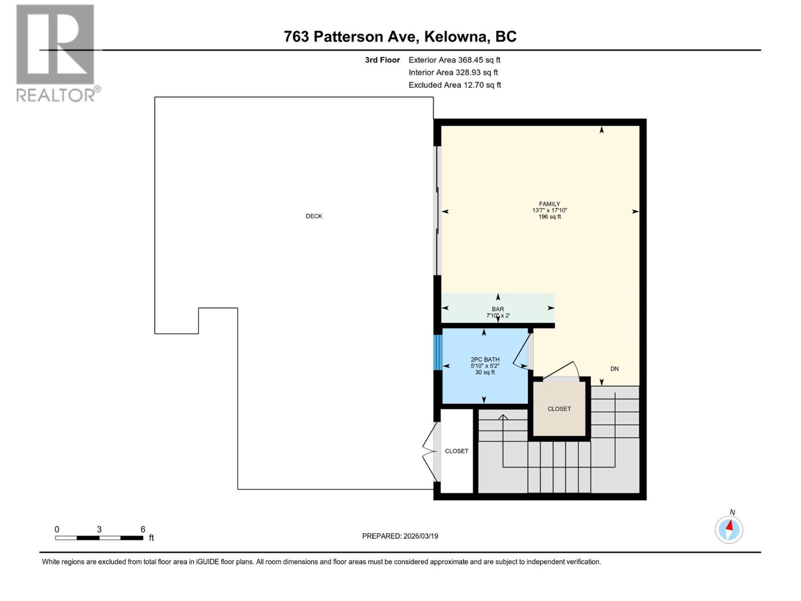 763 Patterson Avenue Lot# 2, Kelowna, British Columbia  V1Y 5C9 - Photo 58 - 10379375