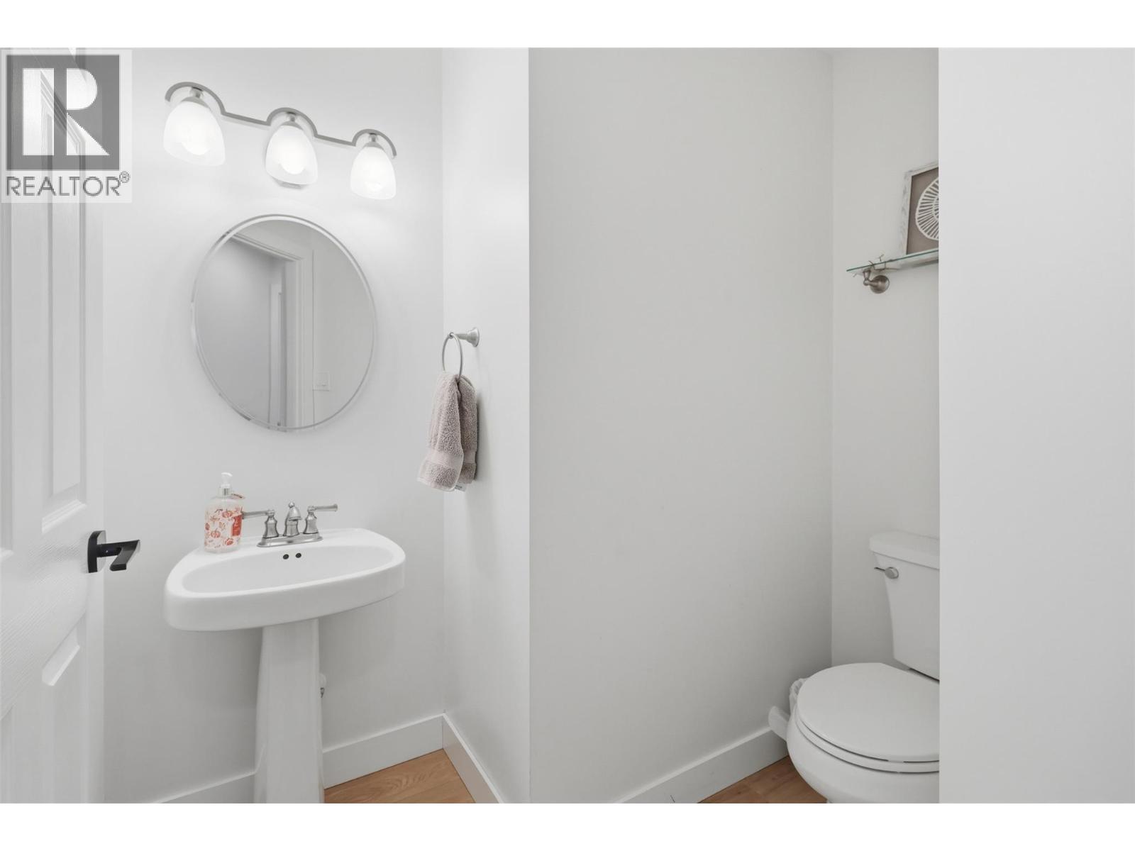 1948 Sheffield Way, Kamloops, British Columbia  V2E 2M2 - Photo 24 - 10379811