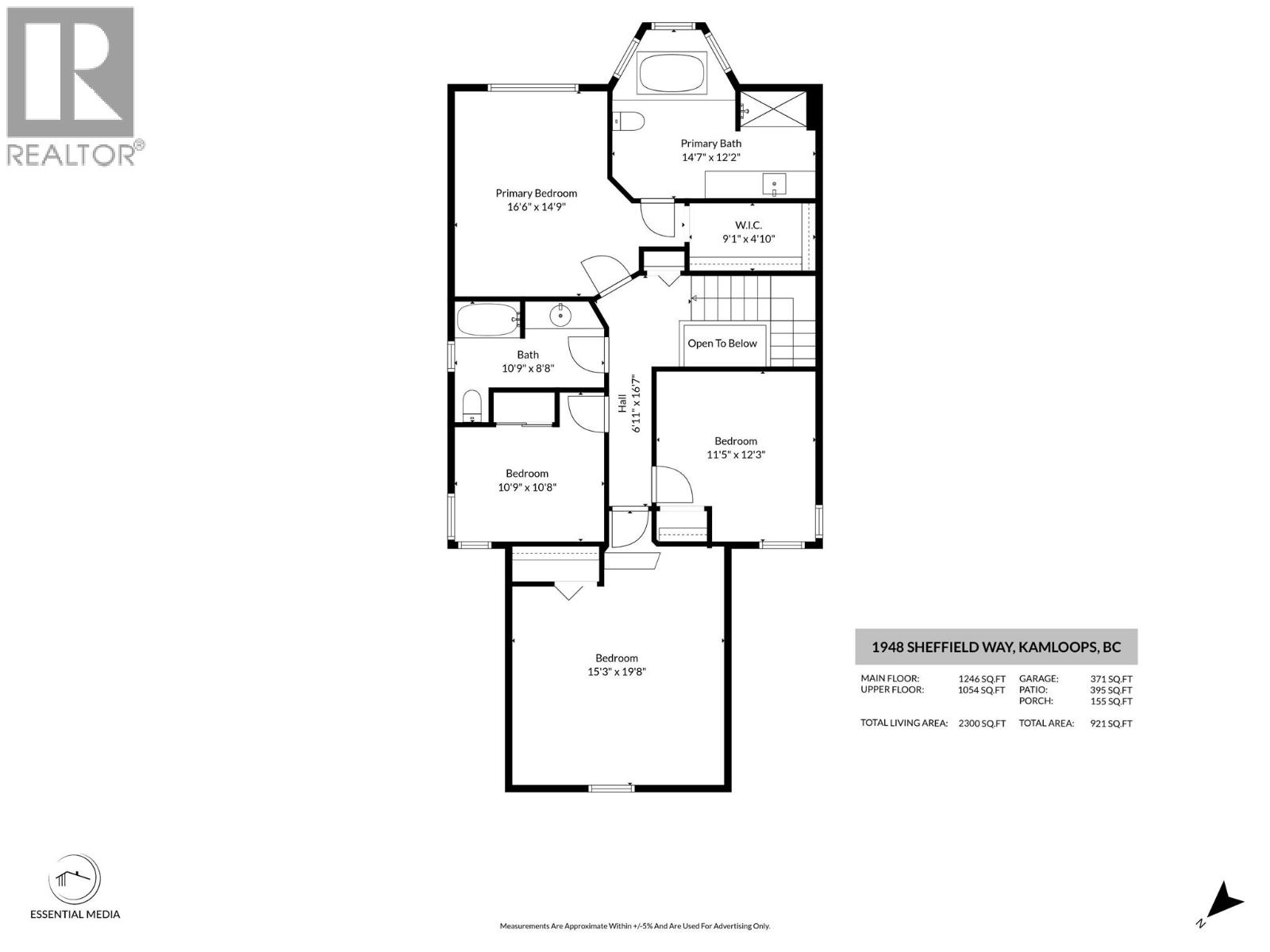 1948 Sheffield Way, Kamloops, British Columbia  V2E 2M2 - Photo 58 - 10379811