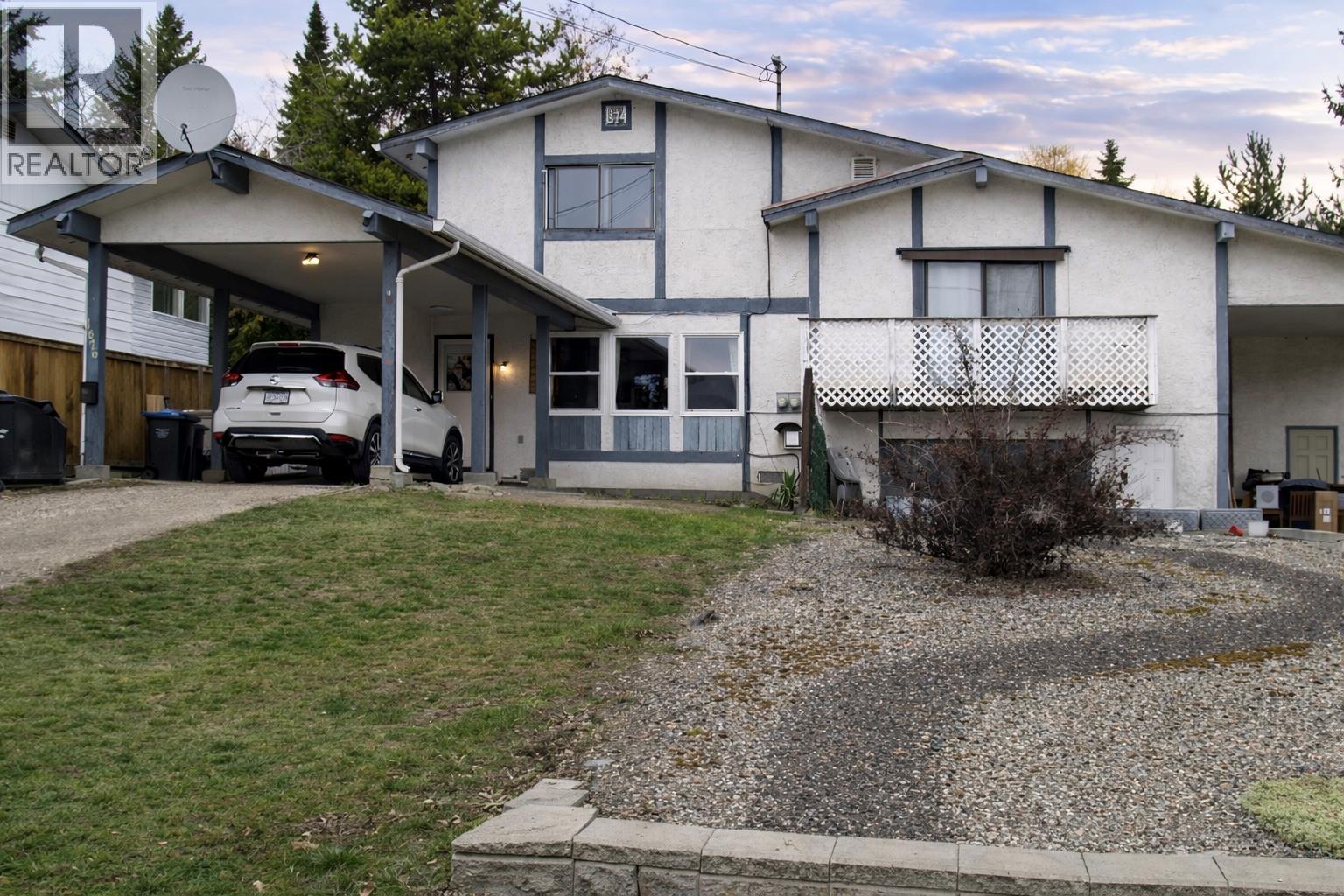 1876 Large Avenue, kelowna, British Columbia