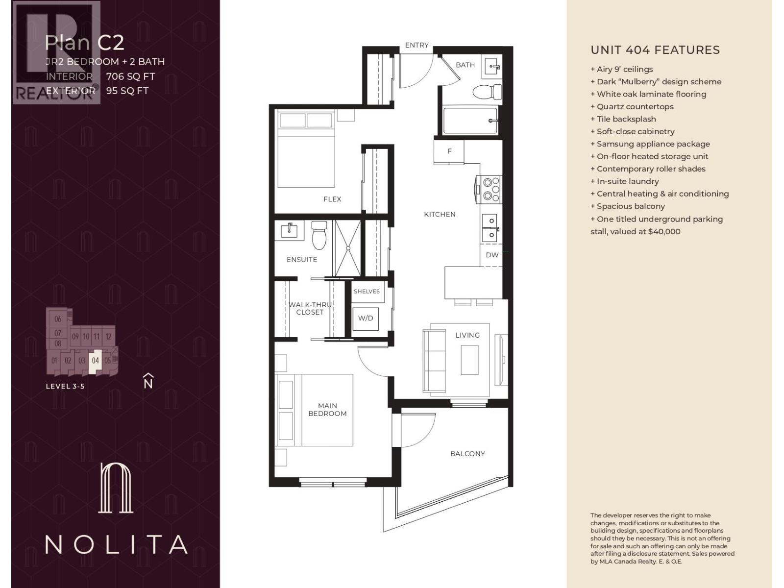 620 Coronation Avenue Unit# 404, Kelowna, British Columbia  V1Y 7A1 - Photo 30 - 10379645