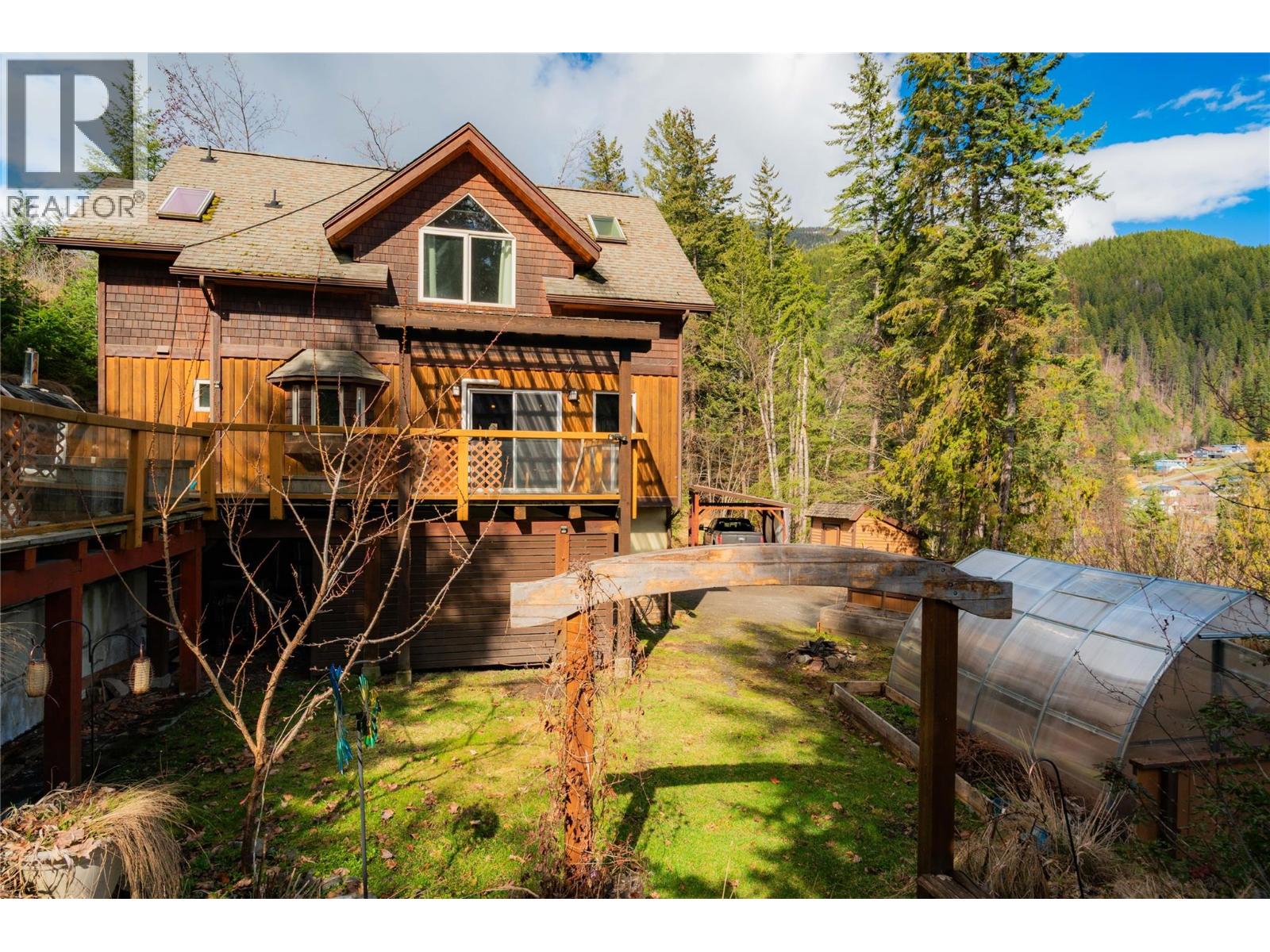 641 West Front Street, Kaslo, British Columbia  V0G 1M0 - Photo 15 - 10378929