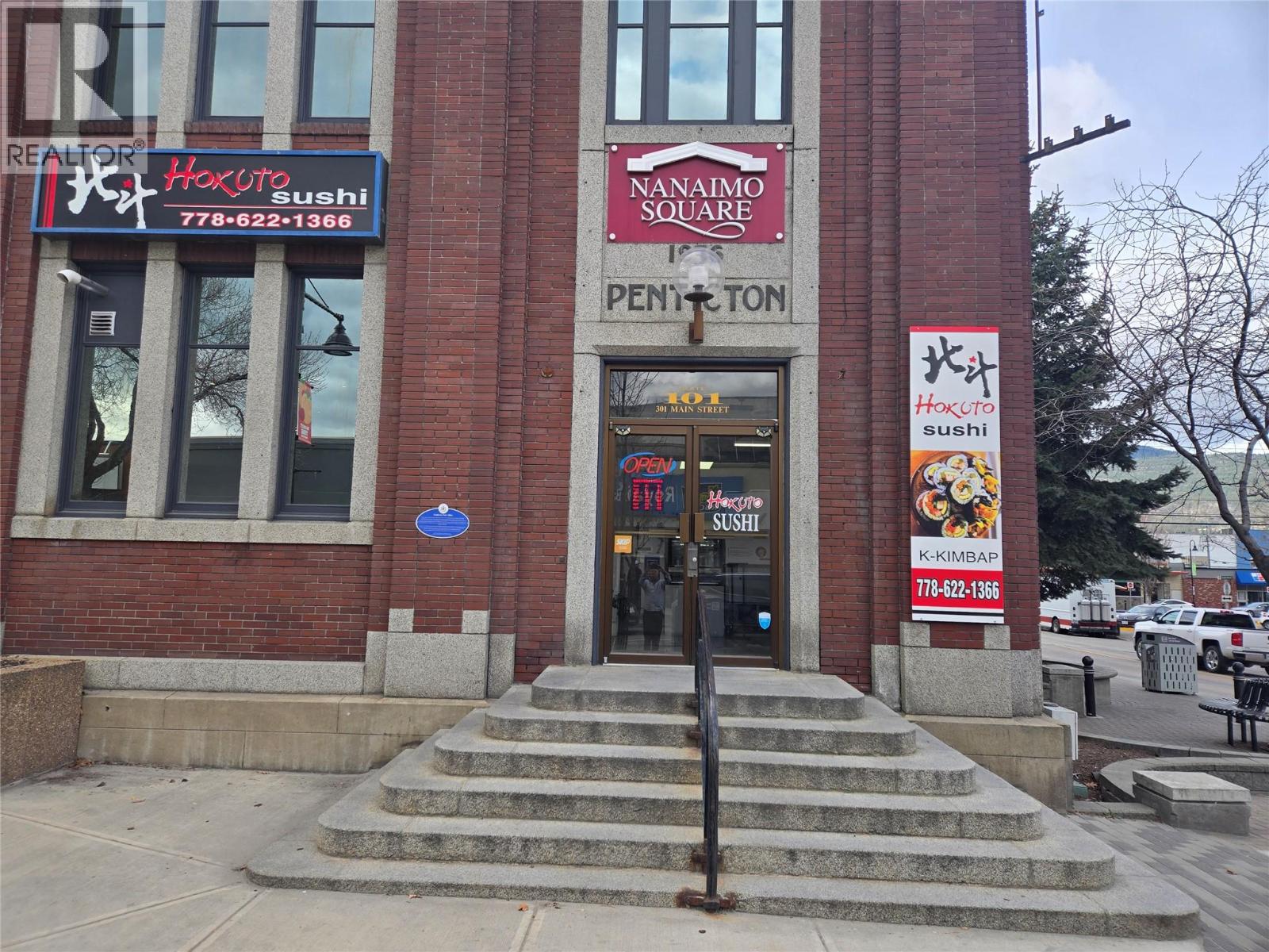 301 Main Street Unit# 101, Penticton, British Columbia  V2A 5B7 - Photo 1 - 10380047