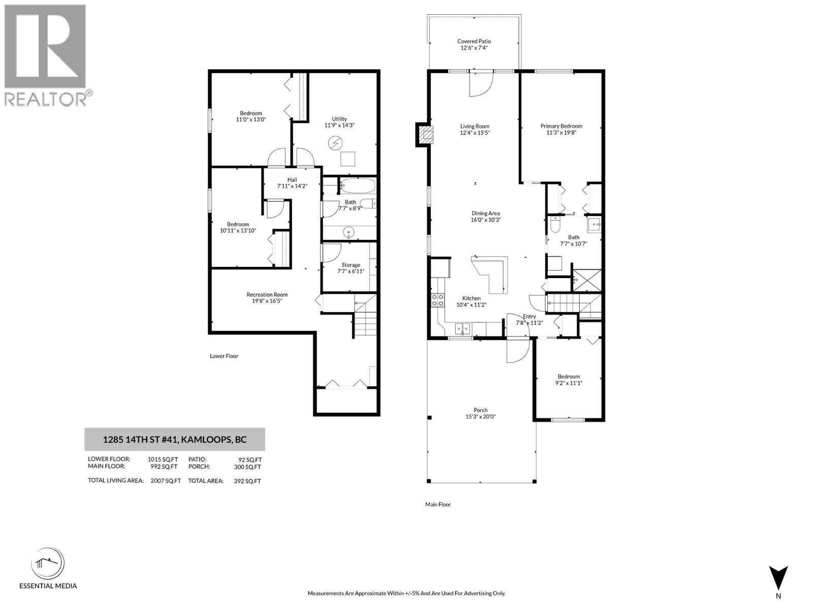 1285 14th Street Unit# 41, Kamloops, British Columbia  V2B 8K9 - Photo 40 - 10375112