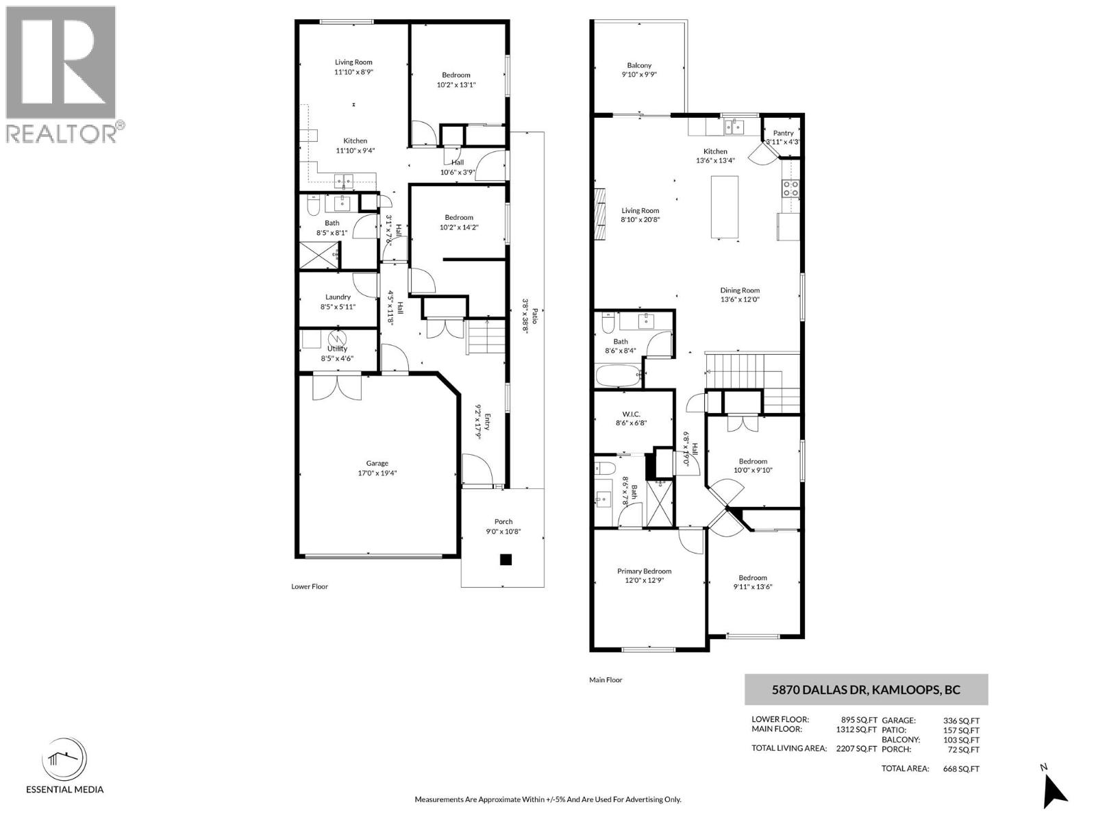 5870 Dallas Drive, Kamloops, British Columbia  V2C 4X2 - Photo 46 - 10380243