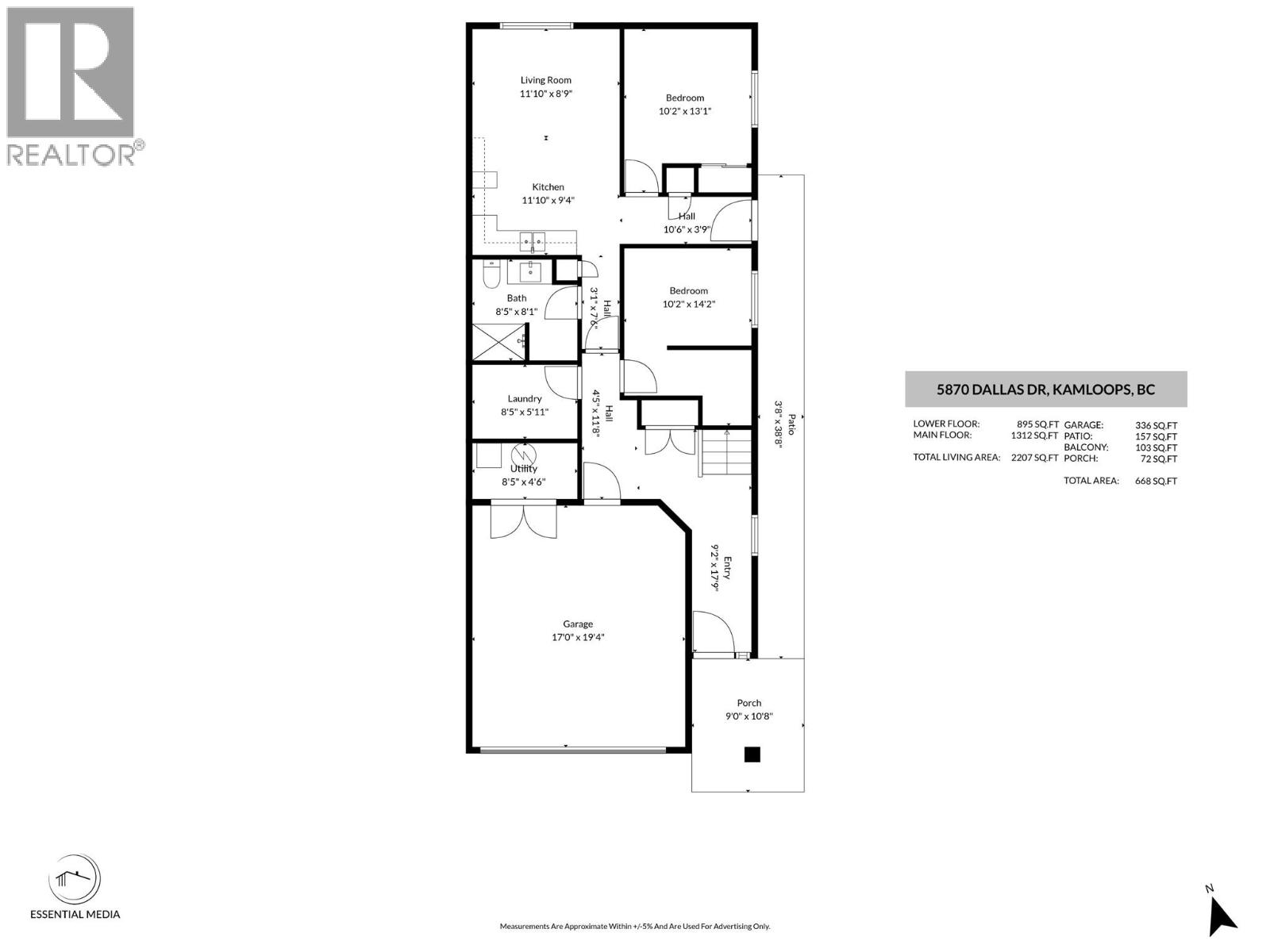 5870 Dallas Drive, Kamloops, British Columbia  V2C 4X2 - Photo 47 - 10380243