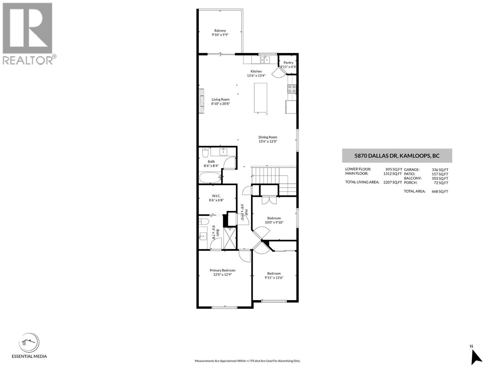 5870 Dallas Drive, Kamloops, British Columbia  V2C 4X2 - Photo 48 - 10380243