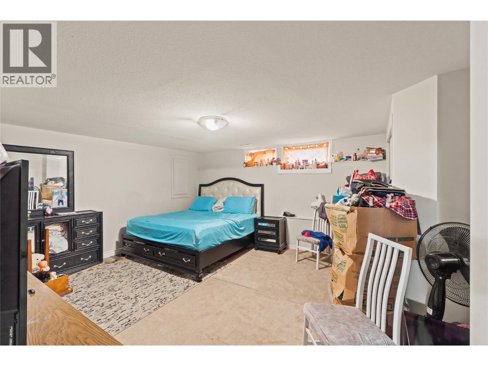 654 Patricia Avenue, Kamloops, British Columbia  V2B 1Y8 - Photo 30 - 10379912