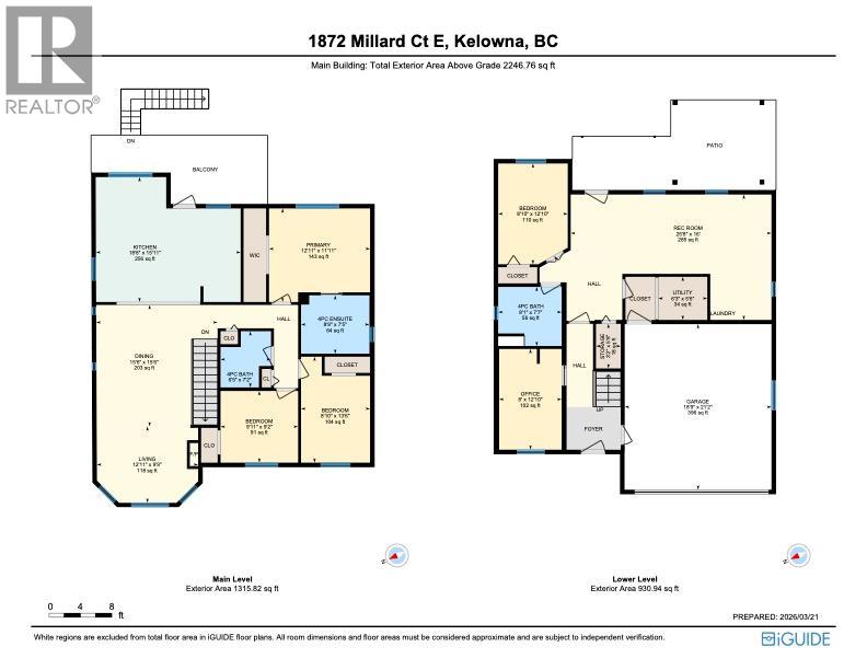 1872 Millard Court, Kelowna, British Columbia  V1V 1R2 - Photo 54 - 10380261