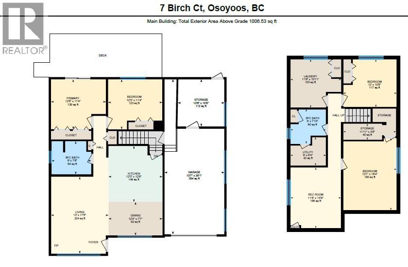 7 Birch Court, Osoyoos, British Columbia  V0H 1V3 - Photo 44 - 10380687