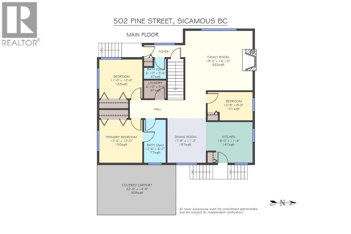 502 Pine Street, Sicamous, British Columbia  V0E 2V0 - Photo 41 - 10380914