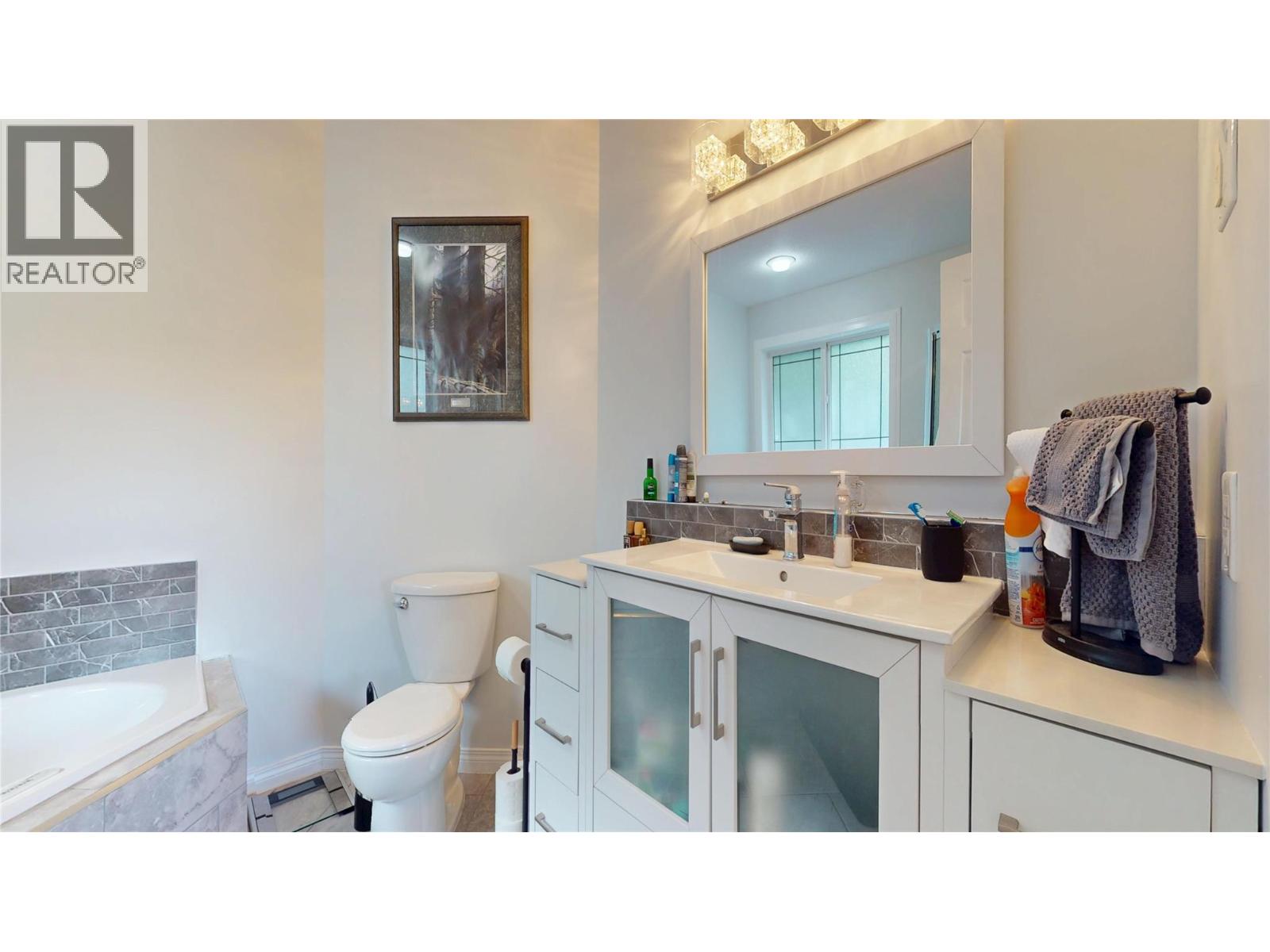 2926 Westview Road, Cranbrook, British Columbia  V1C 7G8 - Photo 17 - 10380727