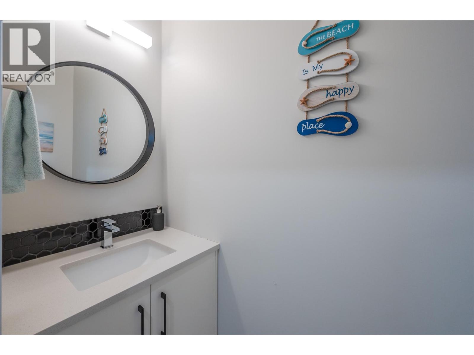 547 Westminster Avenue Unit# 101, Penticton, British Columbia  V2A 1K4 - Photo 20 - 10381010